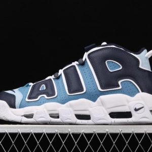 Stylish Nike Air More Uptempo 96 QS gear Obsidian Total Orange 415082 404 Sneakers 1 300x300