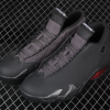 Nike Jordan 13 Retro GT Black Friends 684802-021