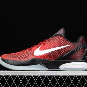 New Release Nike Zoom Kobe VI All Star Challenge Red White Black 448693 600 Sneakers 1 300x300