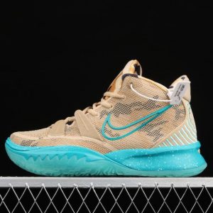 Latest Style Nike Kyrie 7 EP Summer Color Matching CT4080 207 Basketball Sneakers 1 300x300