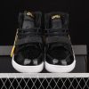 Michael Jordan erneut als perfekter Vermarkter des Nike Air Jordan 4