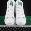 Nike Blazer Mid QS HH CJ6101 100 White Cosmic Clay Pine Green 3 100x100
